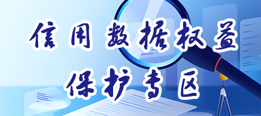 协会介绍
